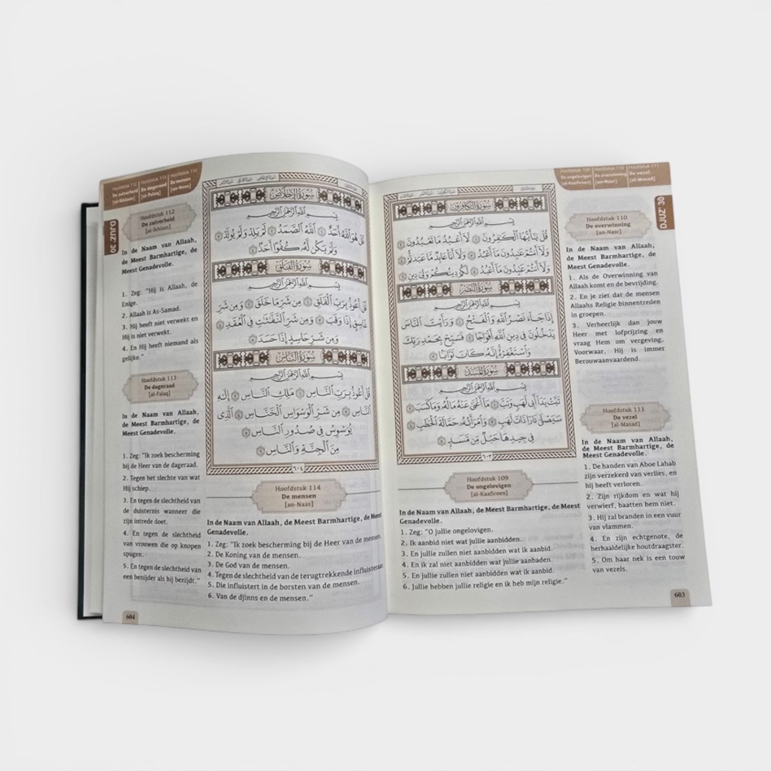 De Nobele Koran met Nederlandse vertaling | Groen