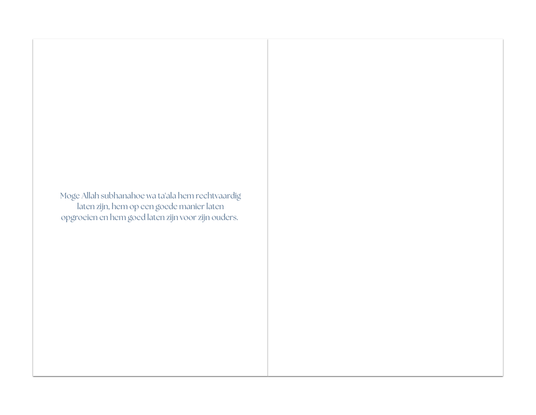 Assalamou alaikoum baby boy