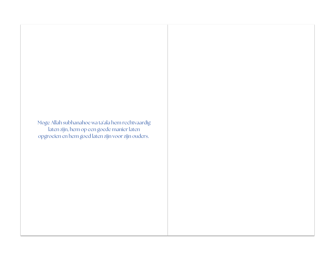 Assalamou alaykoum little one