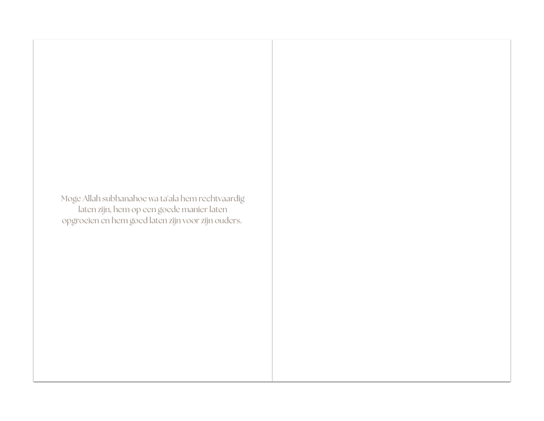 Baby boy Allahouma baarik