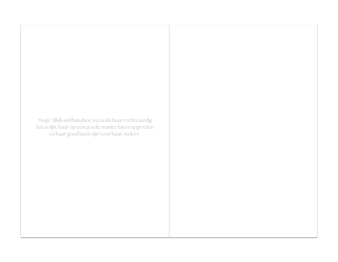 Assalamou alaykoum little one