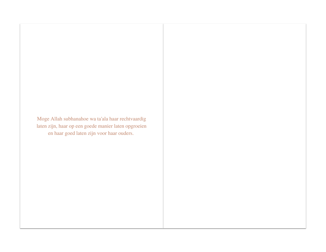 Assalamou alaikoum Little One