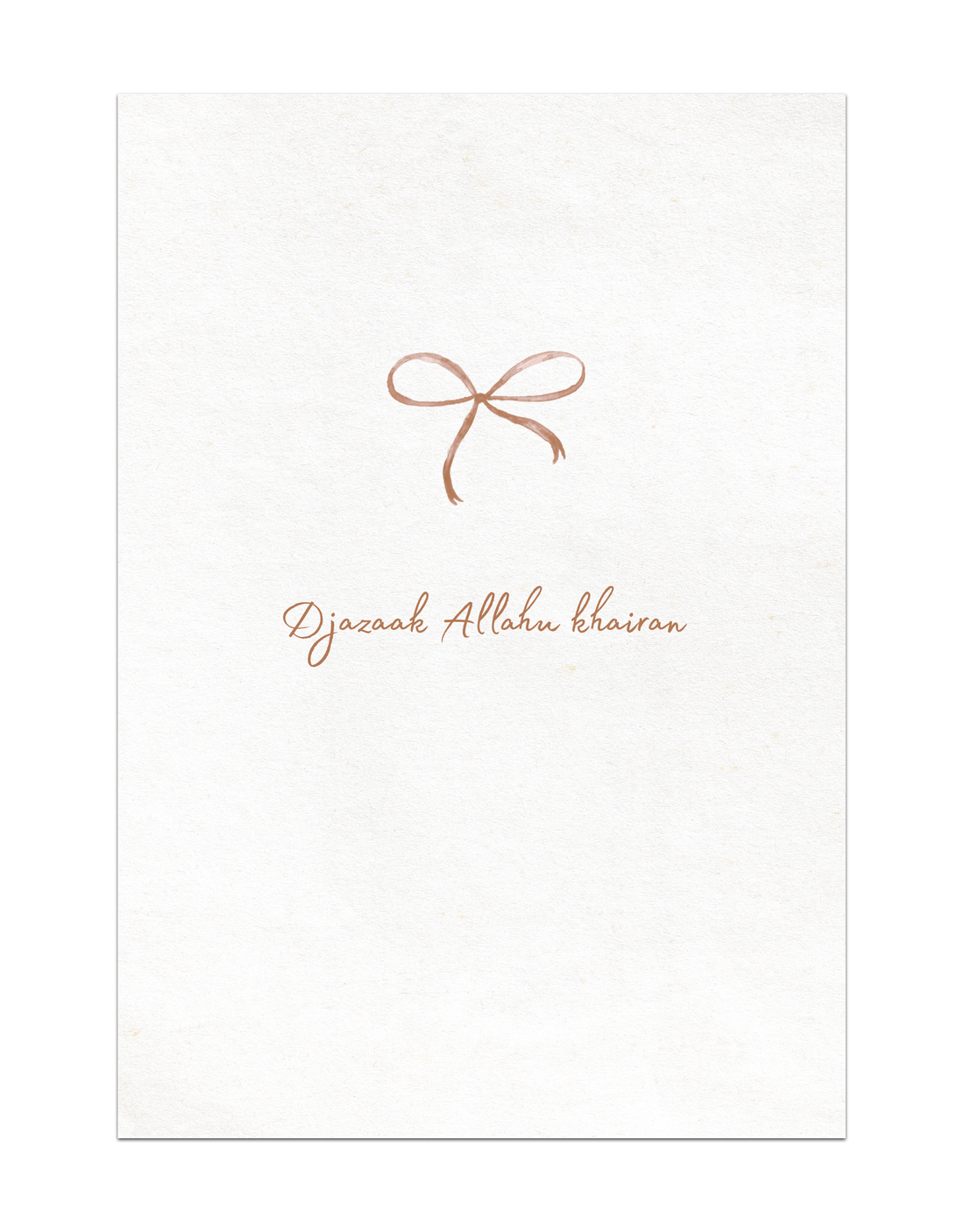 Djazaak Allahu Khairan