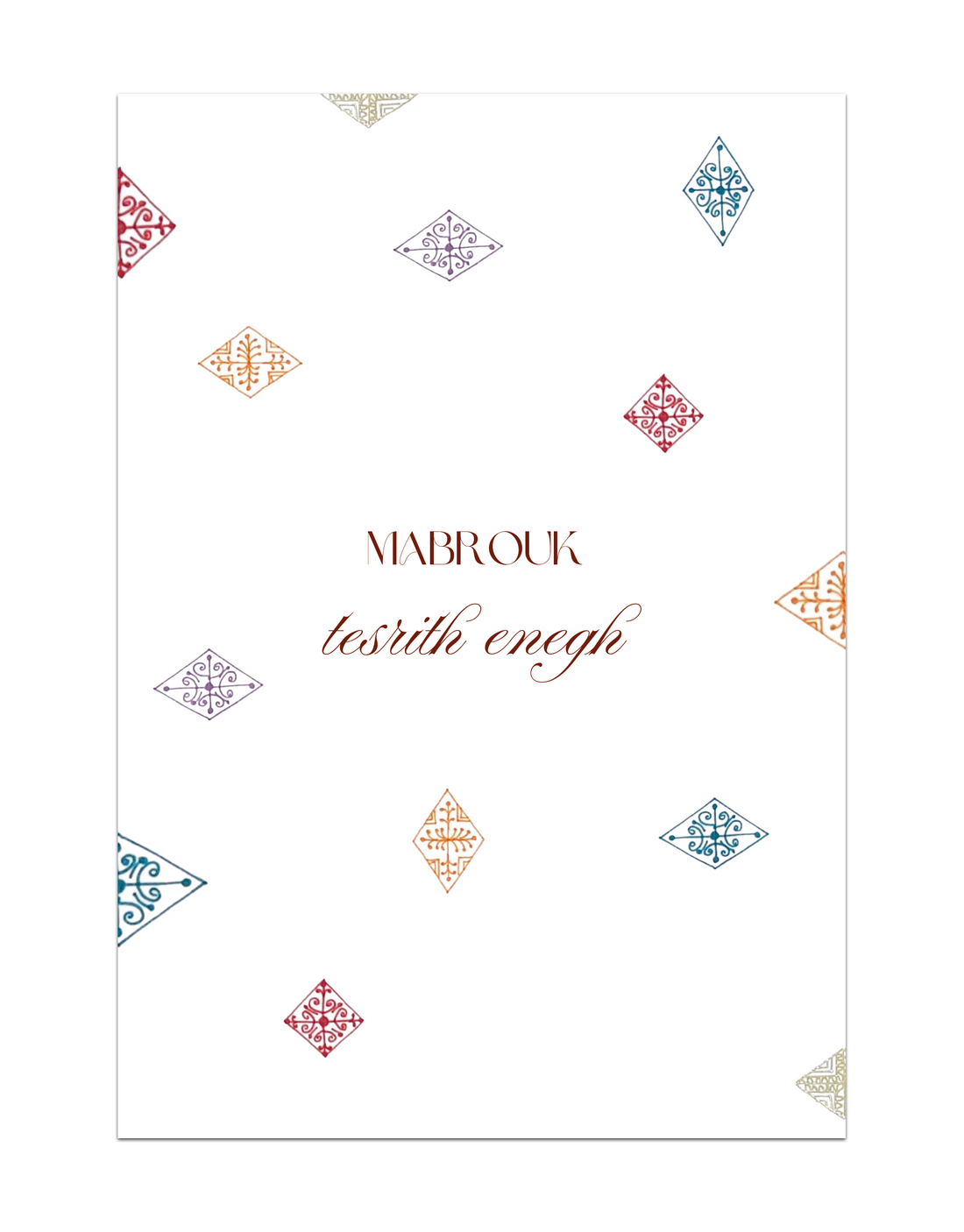 Mabrouk Tesrith enegh