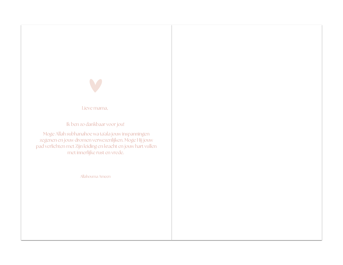 Jannah bevindt zich onder jouw voeten oumi