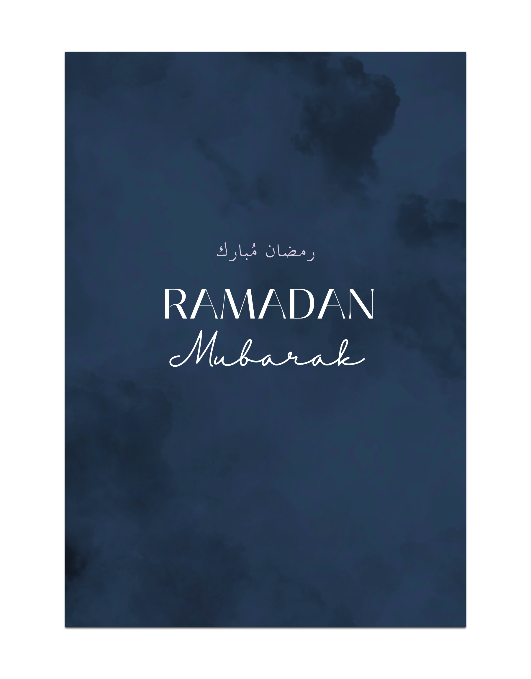 Ramadan Mubarak