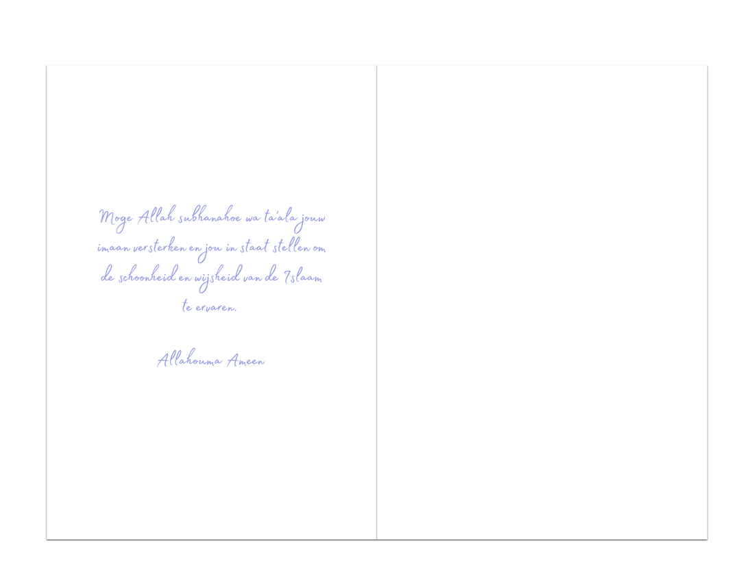 Marhaba in onze Ummah