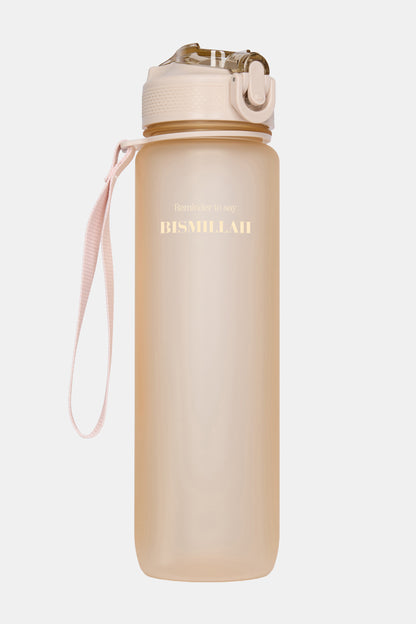 Waterfles | beige