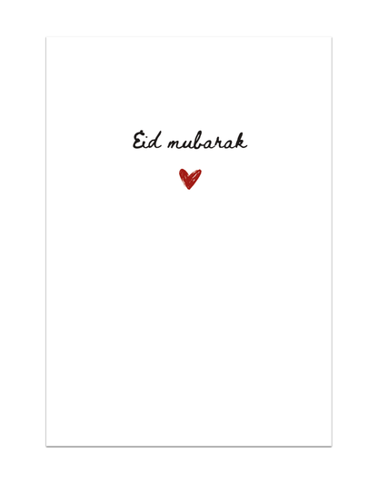 Eid Mubarak | Eid el Fitr
