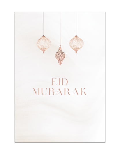 Eid Mubarak | Eid el Fitr