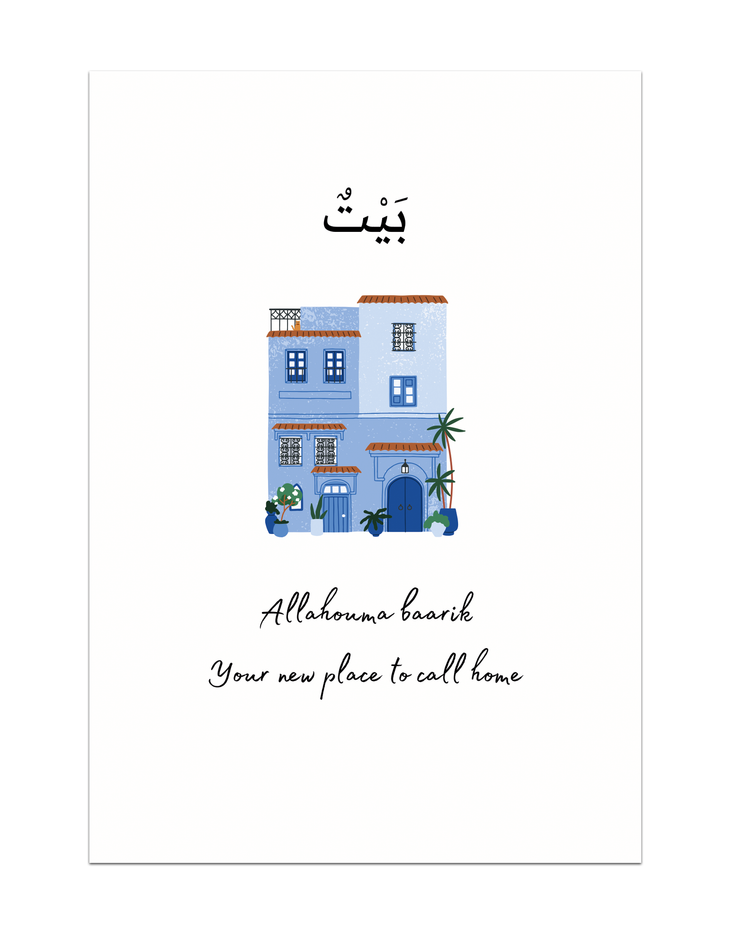 Your new place to call home | blauw