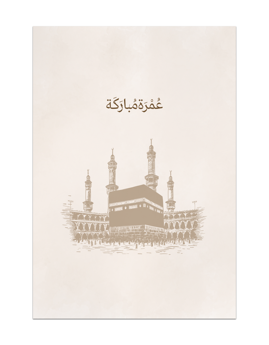Umrah mubarakah