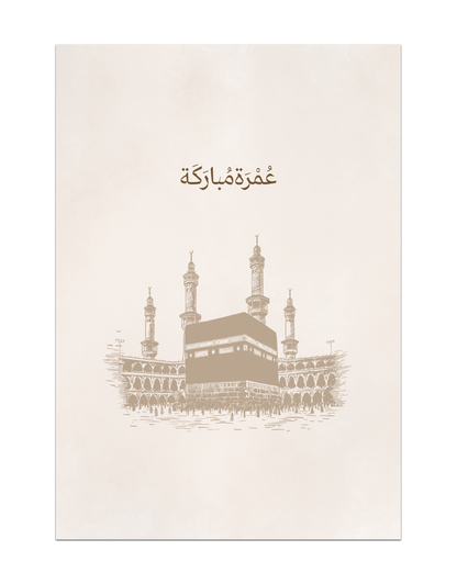 Umrah mubarakah