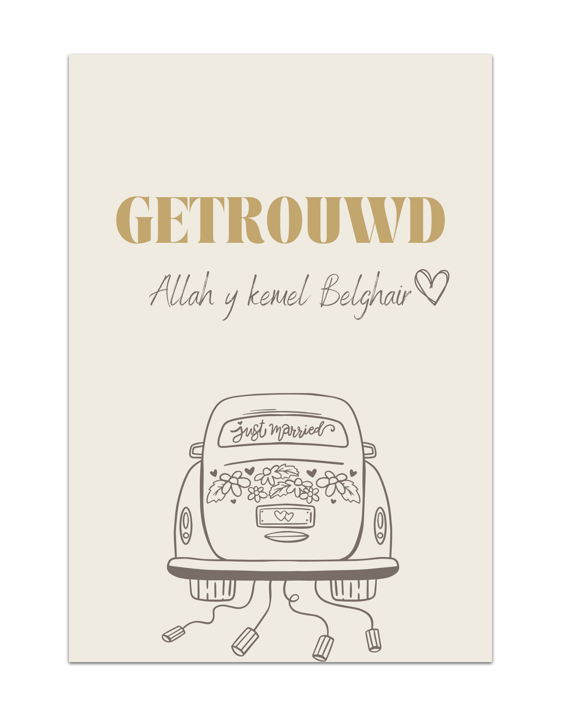 Getrouwd Allah y kemel Belghair | beige