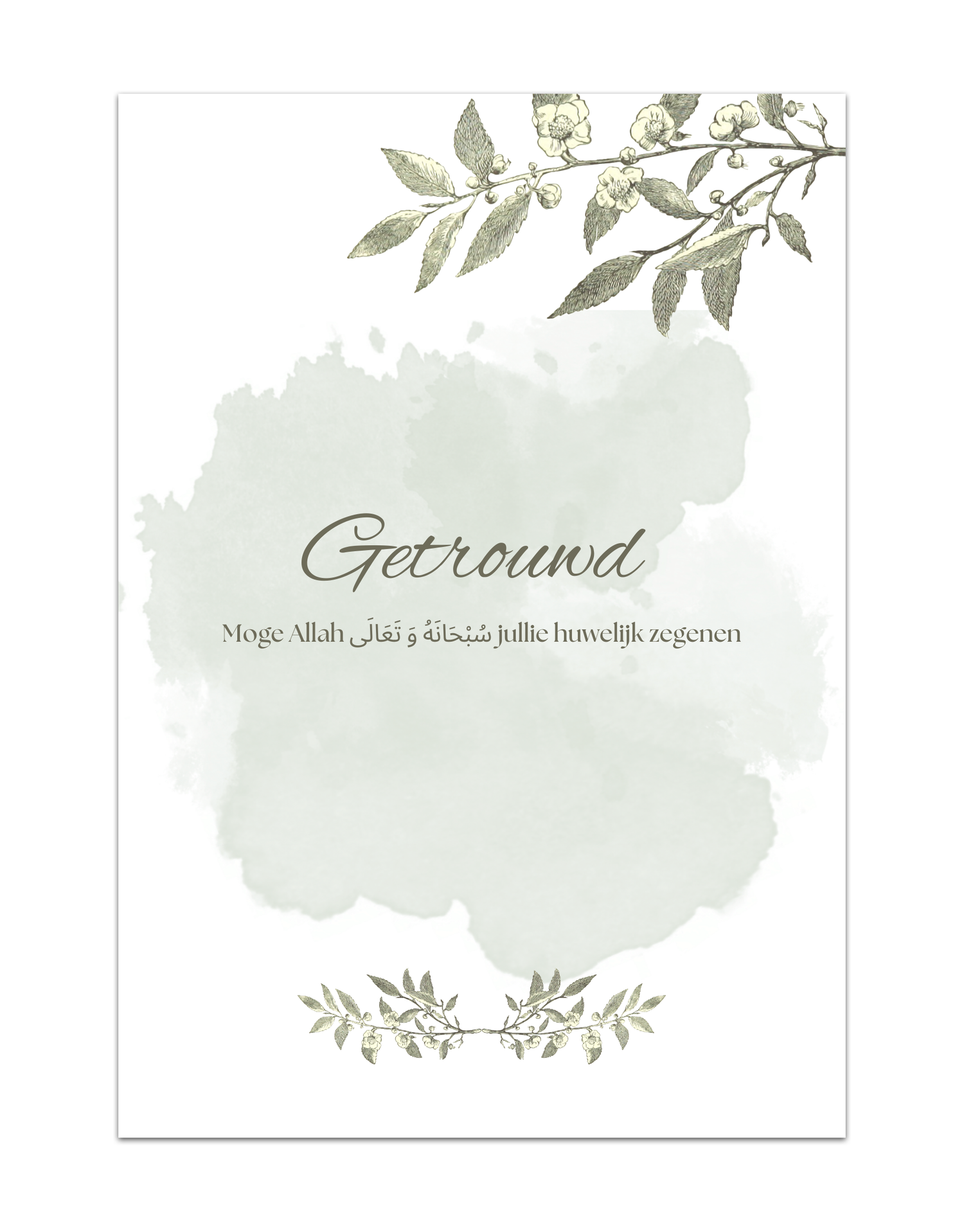 Getrouwd | Groen