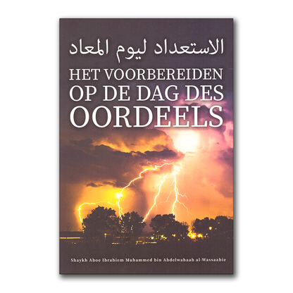 Het voorbereiden op de Dag des Oordeels