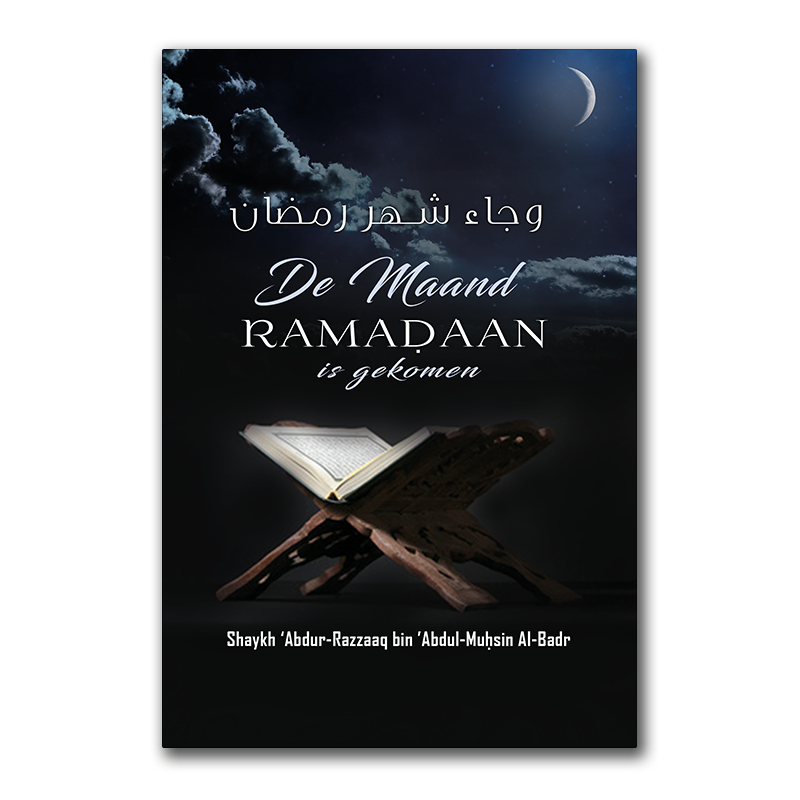 De Maand Ramadaan is Gekomen