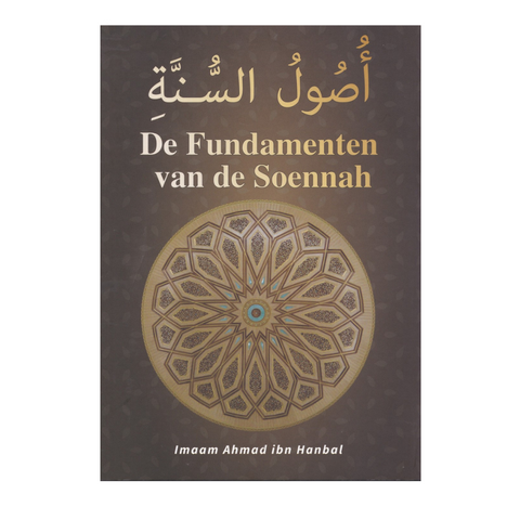 De fundamenten van de Soennah