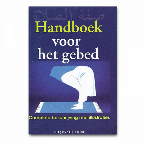 Handboek voor het gebed
